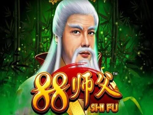88 시 푸