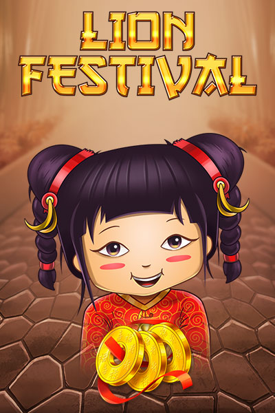라이언 페스티벌 Lion Festival