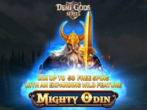 마이티 오딘 Mighty Odin