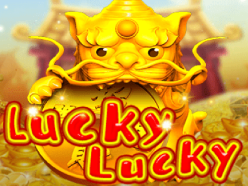 럭키 럭키 Lucky Lucky