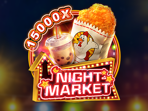 나이트 마켓 Night Market