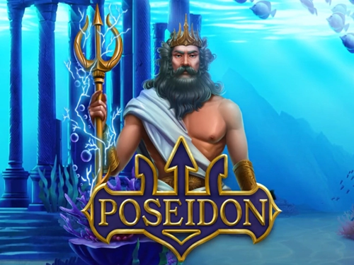 포세이돈 Poseidon 