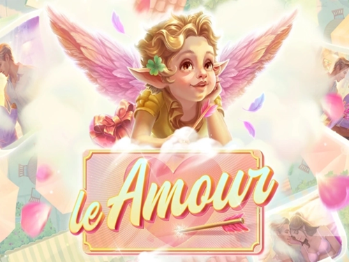 르 아무르 Le Amour 
