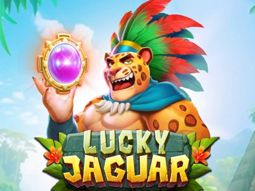 럭키 재규어 Lucky Jaguar