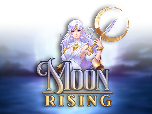 문 라이징
