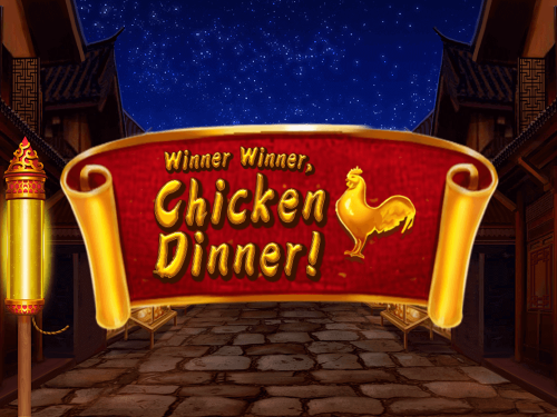 위너 위너 치킨 디너 Winner Winner Chicken Dinner