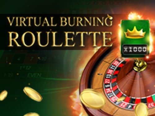 버추얼 버닝 룰렛 Virtual Burning Roulette