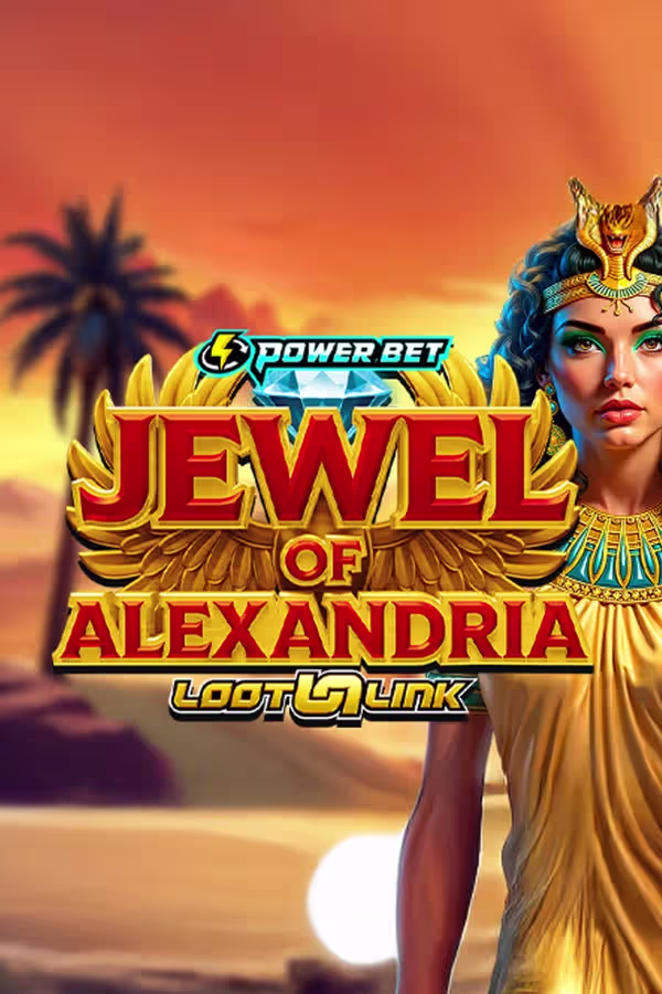주얼 오브 알렉산드리아 Jewel of Alexandria