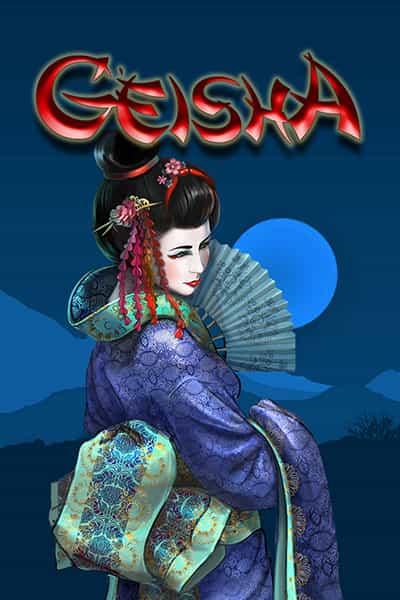 게이샤 Geisha