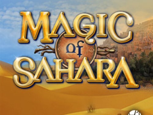 매직 오브 사하라 Magic Of Sahara