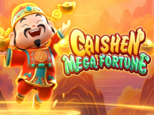차이션 메가 포춘 Caishen Mega Fortune