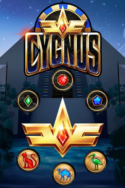 시그너스 Cygnus