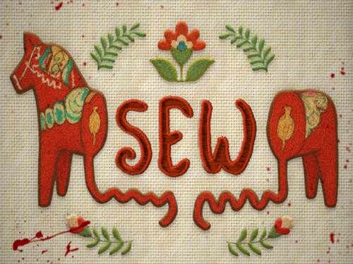 쏘우