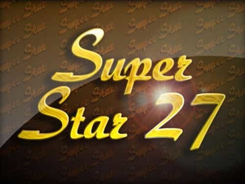슈퍼 스타 27