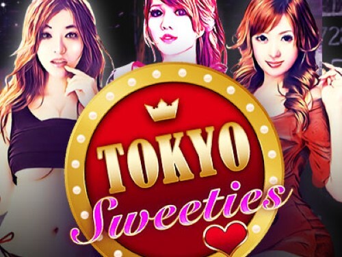 도쿄 스위티스 Tokyo Sweeties