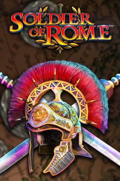 솔저 오브 롬 Soldier of Rome