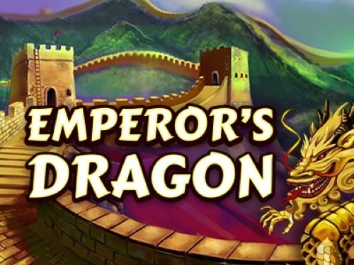 엠퍼러스 드래곤 Emperor’s Dragon