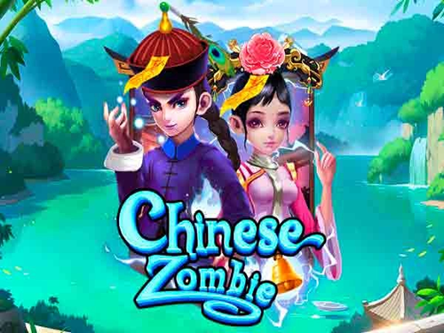 차이니즈 좀비 Chinese Zombie
