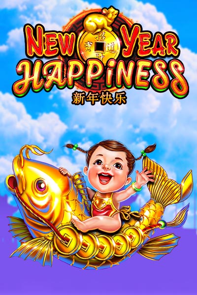 뉴 이어 해피니스 New Year Happiness
