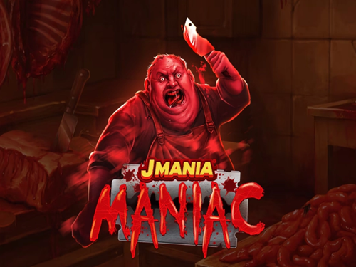 제이 매니아 매니악 J Mania Maniac