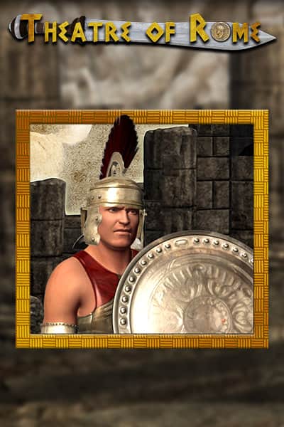 씨어터 오브 롬 Theatre of Rome