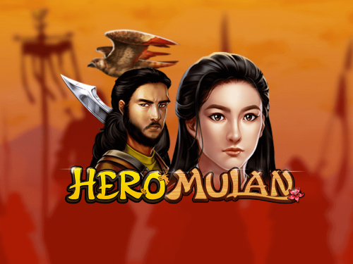 히어로 뮬란 Hero Mulan