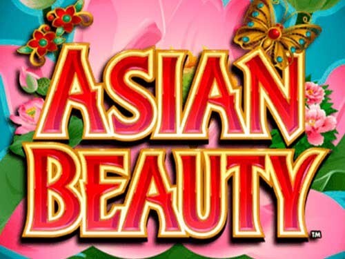 아시안 뷰티 Asian Beauty