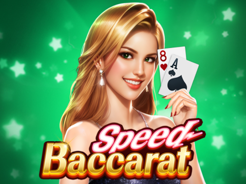 스피드 바카라 Speed Baccarat