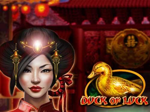 덕 오브 럭 Duck of Luck