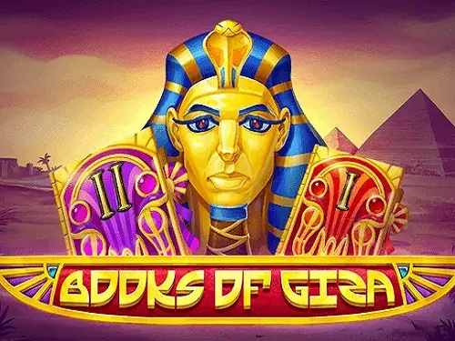 북스 오브 기자 Books of Giza