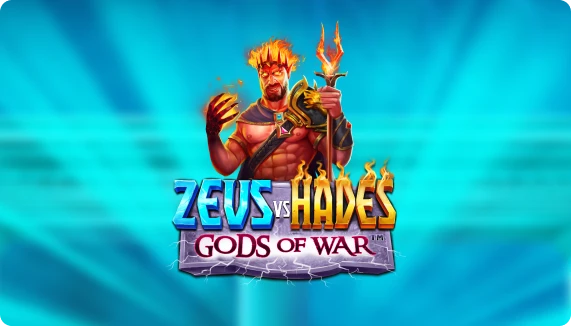 제우스 vs 하데스 - 갓즈 오브 워 Zeus vs Hades - Gods of War