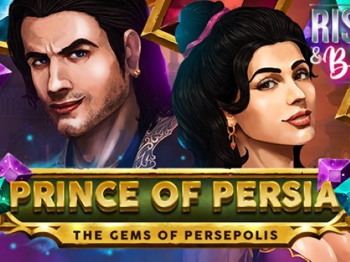 프린스 오브 페르시아 Prince Of Persia