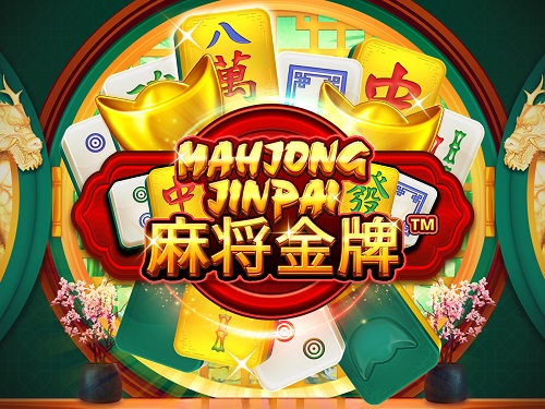 마작 진파이 Mahjong Jinpai