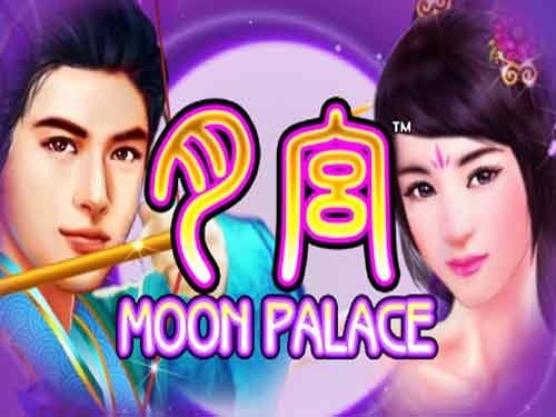 문 팰리스 Moon Palace
