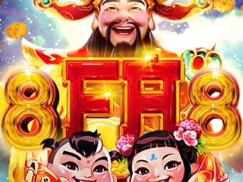 88 파 88 Fa