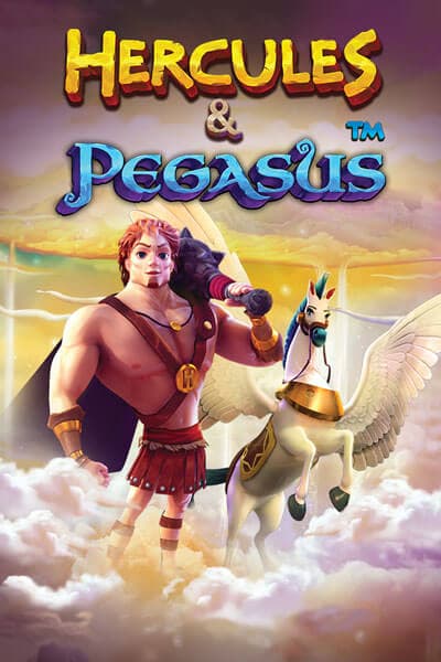 허큘리스 Hercules