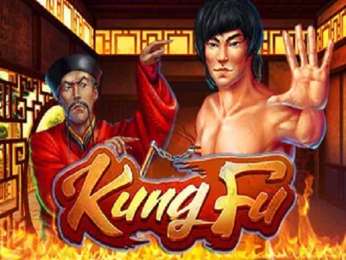 쿵푸 KungFu