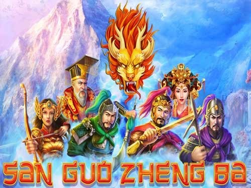 쓰리 킹덤 워즈 Three Kingdom Wars