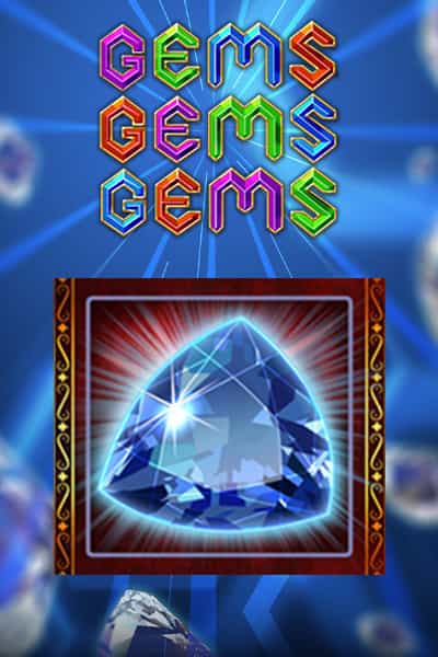 젬스 젬스 젬스 Gems Gems Gems