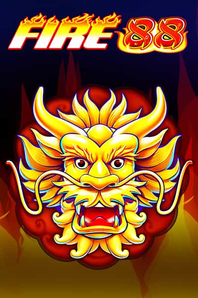 파이어 88 Fire 88