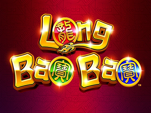 롱 바오 바오 Long Bao Bao