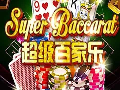 슈퍼 바카라