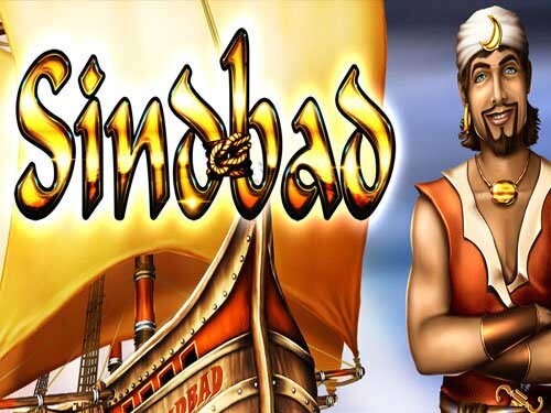 신드바드 Sindbad