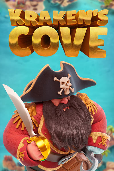 크라켄스 코브 Kraken's Cove