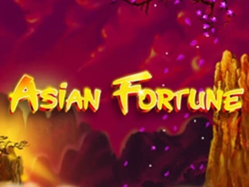 아시안 포춘 Asian Fortune