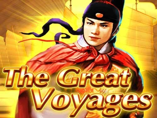 더 그레이트 보야지스 The Great Voyages