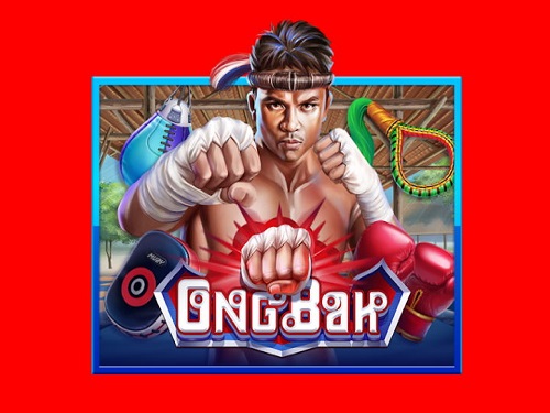 옹박 OngBak