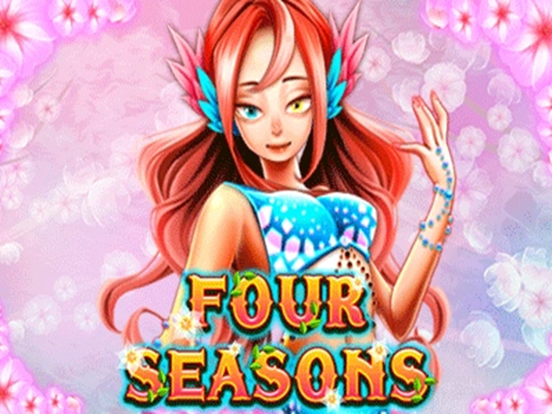 포 시즌스 Four Seasons