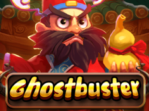고스트버스터 Ghostbuster