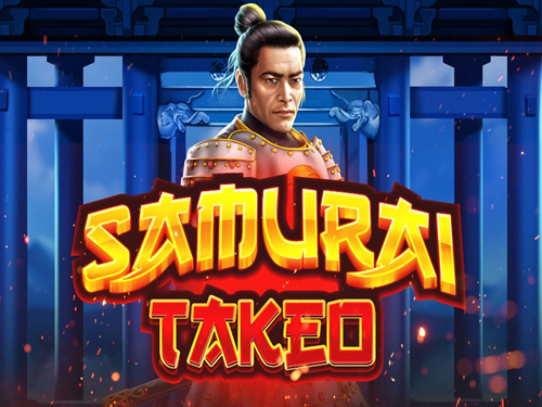 사무라이 타케오 Samurai Takeo